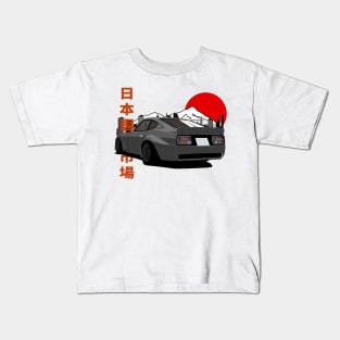 Tuned Nissan 240Z Kids T-Shirt